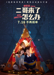 久婷婷