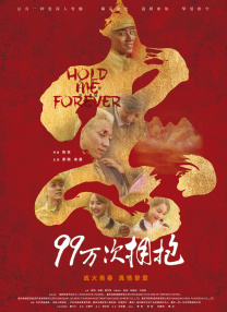 aaa特级毛片