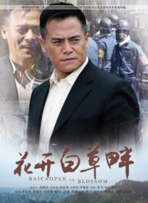 日本护士xxxx视频免费