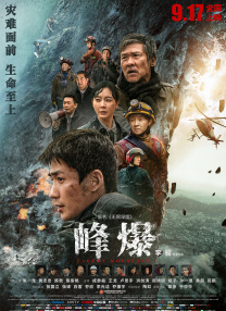 久久这里精品青草免费