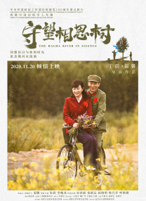 国产v综合v亚洲欧美大另类