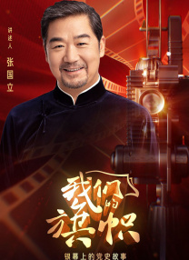 日韩a毛片免费全部播放完整