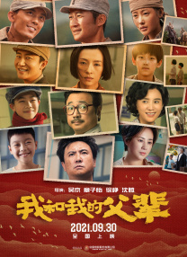亚洲精品网站在线观看不卡无广告