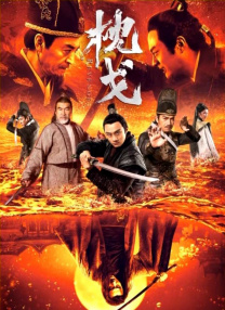国内精品伊人久久久久网一站
