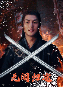 坐肚子vk