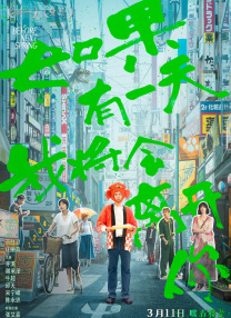 亚洲欧美日韩久久精品第一区