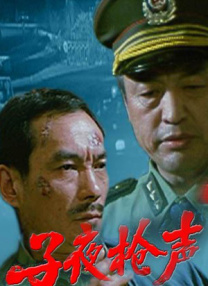 日韩精品一区二区电影