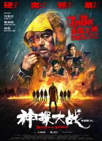 99热精品成人免费观看