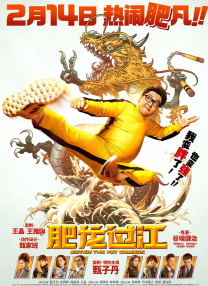 操小姐视频