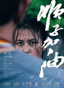 91国偷自产一区二区三区