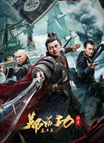 h电影在线观看