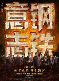 围裙室：美味的服务2