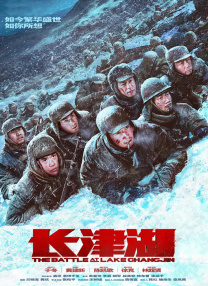 阴部穿环视频