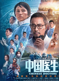 国产精品嫩草影院春菇