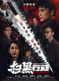 h网站在线免费观看