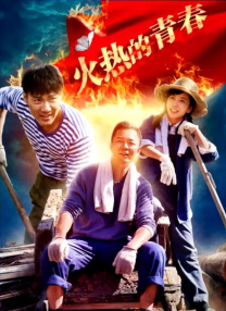 欧美精品亚洲精品日韩专区
