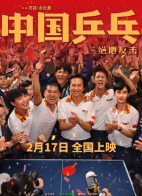 伊人2233