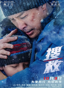 久久久久精品网站