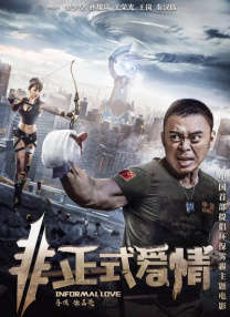 午夜精品久久久久久久99
