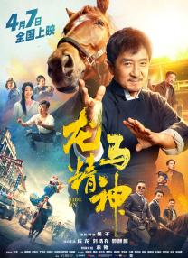 亚洲乱 亚洲乱 亚洲