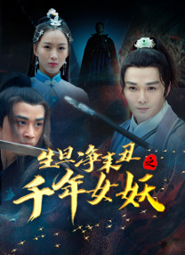 免费看片黄色
