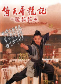 荡妇momkaem的秘密