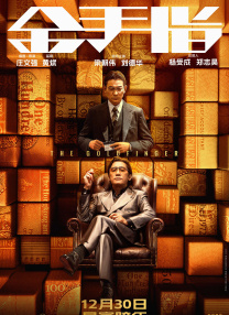 变成黑皮辣妹以后和朋友做了未删减版