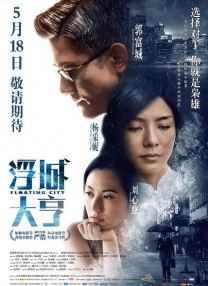 av成人