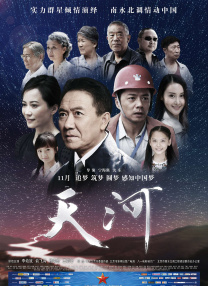 5151四虎免费