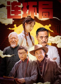 精品亚洲免a