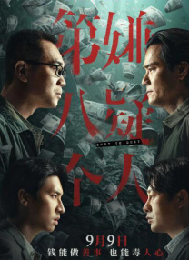 亚洲欧洲精品久久