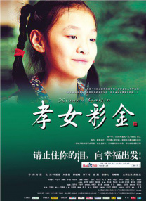 国产vr一区二区在线观看