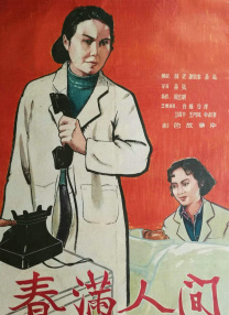 亚洲色欧美另类