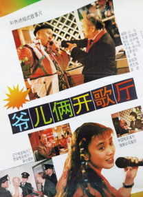 日本不卡电影