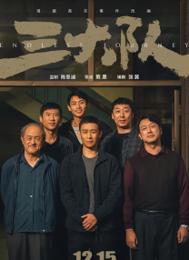 亚洲国产精品日韩一线满