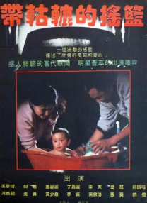 爱爱小视频在线观看网站