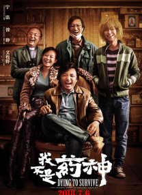 疯狂做受xxxx高潮欧美日本