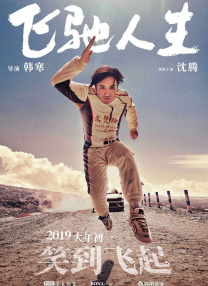 久久久久久网站