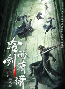 欧美怡红院在线