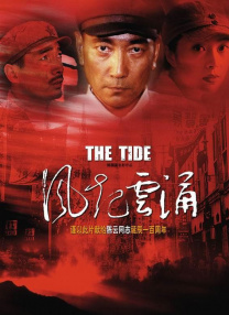 婷婷色吧