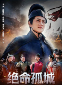 小马宝莉免费