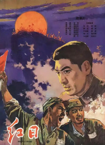 午夜视频在线免费看