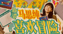 亚洲无成人网77777