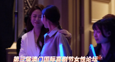 福利天堂