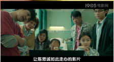 国产精品一线二线