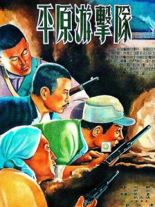 国产美女拍拍拍在线观看