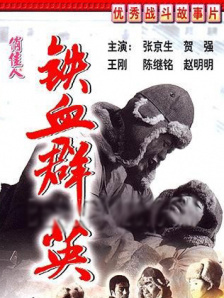 中文字幕在线精品