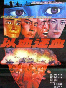 国内精品伊人久久久久妇