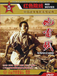 2021国产精品久久