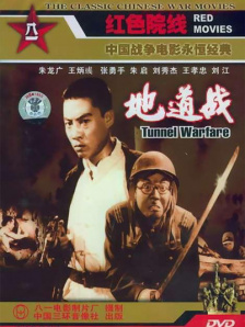 av综合在线播放